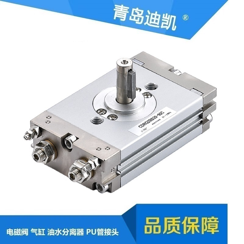 TKC气缸CDRQ2BS15-90/CDRQ2BS30-90气压缸CDRQ2BS20TF-180C