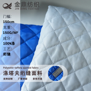 210T������A��100g���z�޽W�pб�����������l����r���S��