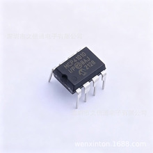 ȫ��  MCP41010-I/P ���ݲɼ�-���ֵ�λ�� ֱ�� DIP-8