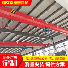 ������܇���ؙC���I�҃ȑҒ� LD-5T늄��b�؆κ��J������ʽ���ؙC