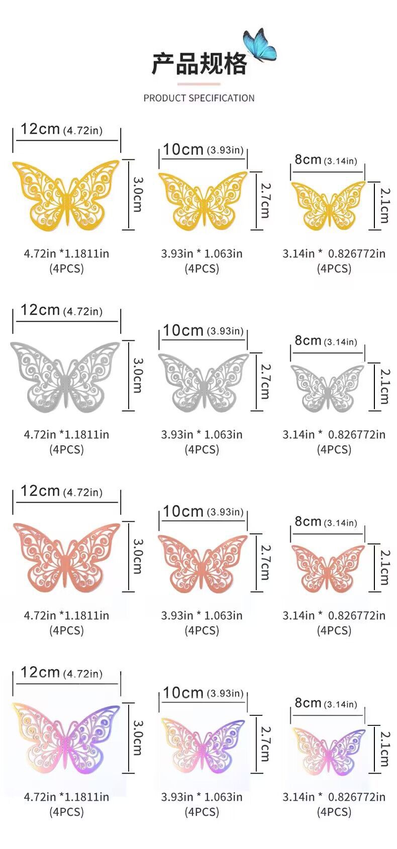 QQ图片20231117140837