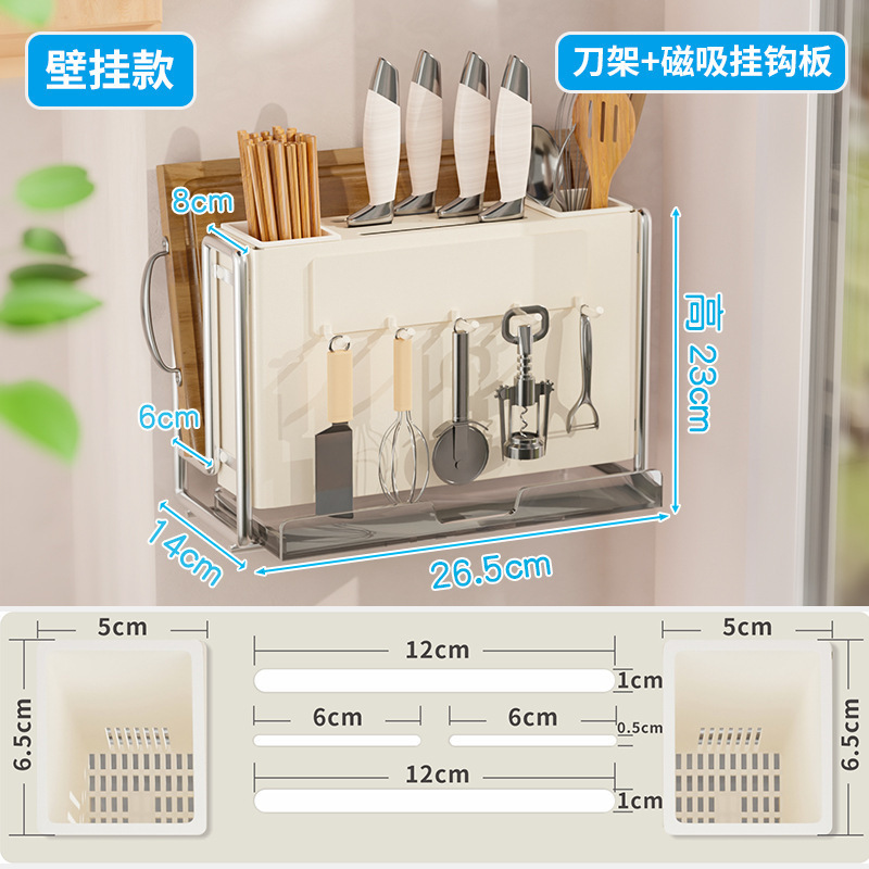 벽 교수형 바람 칼 홀더 마그네틱 후크 플레이트