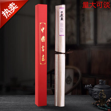 国风卷轴丝绸钟馗引福书画图织锦锦缎挂画工艺品客厅装饰仿古字画