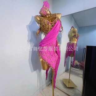 Latin Dance Rhinestone Tassel Dance Skirt 2025 New Professional Competition Performance Solo Art Test Performance Latin Dance Clothing