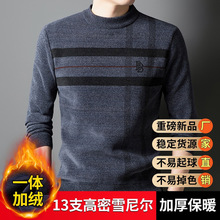 ������ʿ�ӽqT��A�Iһ�w�qѩ�᠖ë������Ӻ�ְ��bt����ë��