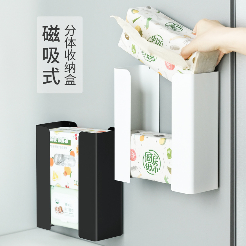 磁気ティッシュボックス冷蔵庫収納ラックウェットティッシュボックス鮮度保持袋収納キッチンパンチフリーウォールマウントティッシュボックス|undefined