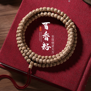 ����������ִ�108�w��ʽֱ����Ӷ���혼y��Ę�ߘ������������l