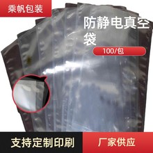 ���I���a�������o�������հ��b���|ݸ͸����մ���ӮaƷ���b��