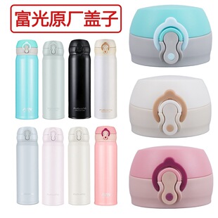 �w�����BJ1805-500 FGL3705���Ʊ��ر�ˮ���������w��©ͨ��