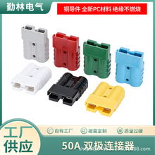 ƥ�䰲��ɭ50A��������^��܇�ƿ܇�늳ز�܇����Դ�B��������