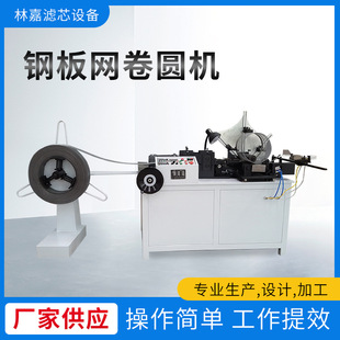 䓰�W��A�C �~�[�������Ǽܸ߉��Vо�������ܹǼܛ_�׾W��