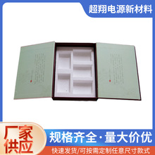 ��ĭ�����l���ļӺ�|Ƭ���~�а��b���b���f�����p���ˤ��ĭ�幩