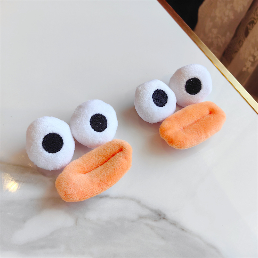 MTXX_MH20230908_110142999