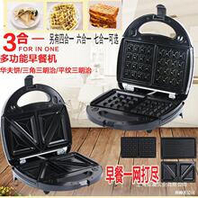 �๦�ܼ��������ΙC������A��CSandwich panini maker toaster