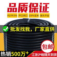 ����PP��ȼPA����PE���yܛ�����ϲ��y�ܾ���ϩ���������z늾�ܛ��