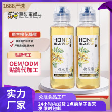 ��֮�r�l�����۷���500g����󻱻����r��Һ�B������Ȼ���۬F؛