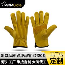 ţ^ƤƤӹ늺˾COӋ͸ߜȼи