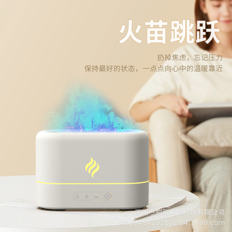 2024 Nueva simulación llama difusor colorido gradiente hogar creativo ultrasónico aromaterapia máquina llama humidificador