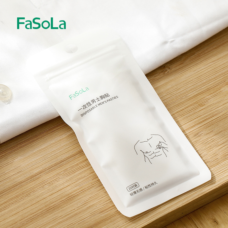 FaSoLa men's chest patch anti-bump nipple invisible disposable nipple patch marathon sports anti-friction and anti-exposure