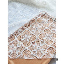 白色网纱蕾丝阳台窗帘纱帘布料婚庆拍照背景餐桌衣裙服装面料