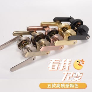 American Three-Pole Lock Indoor Door Lock Wooden Door Ball Lock Three-Pole Handle Lock Square Handle Lock Cross-Border Hot-Selling Lock