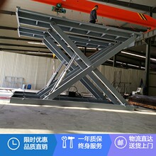 늄ӹ̶ʽCС늄Һ̨ɶ ƹ̶ʽƽ̨