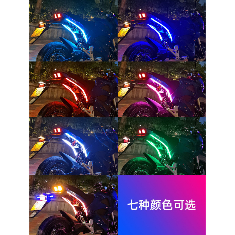 Motorcicleta eléctrica arranque escanear luz de corriente luz de dirección de corriente luz trasera luz de atmósfera image 4