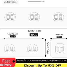 跨境免打孔卫生间置物架贴片拉丝透明扣无痕卡扣爪扣挂钩配件批发