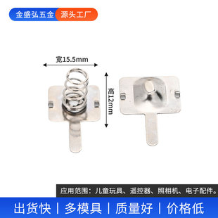 18650��Ƭ��ؓ�O����Ƭ��15.5��12mm�늳،���B��Ƭ2�������ӆ