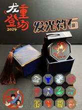 �����v�Uӛʮ����Ф��ʯ�����ղ�耳׿�ȫ�׶Y����߅ģ�͔[��