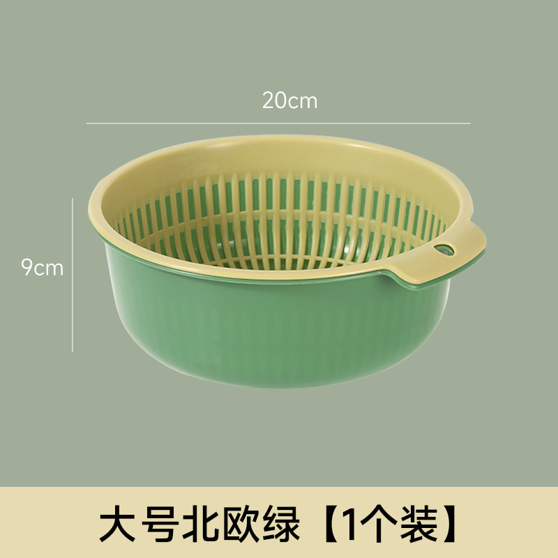 大号双层洗菜沥水篮篮子器家用厨房水槽圆形筐子菜篮洗菜篮洗菜盆|undefined