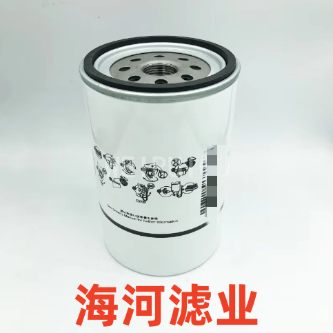 销售工程机械配件挖掘机油水分离滤芯滤清器过滤器166959Z01D滤芯