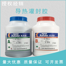 ������K-5511�ЙC���p�M�݌�����ȼ����z�Դ���ݟ����Ԫ�����