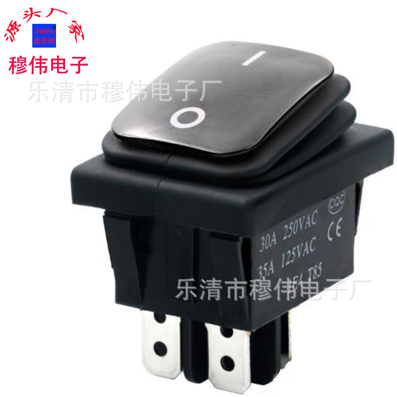 全黑红绿灯防水防尘防油污船型开关KCD4带灯四脚连体防水跷板开关