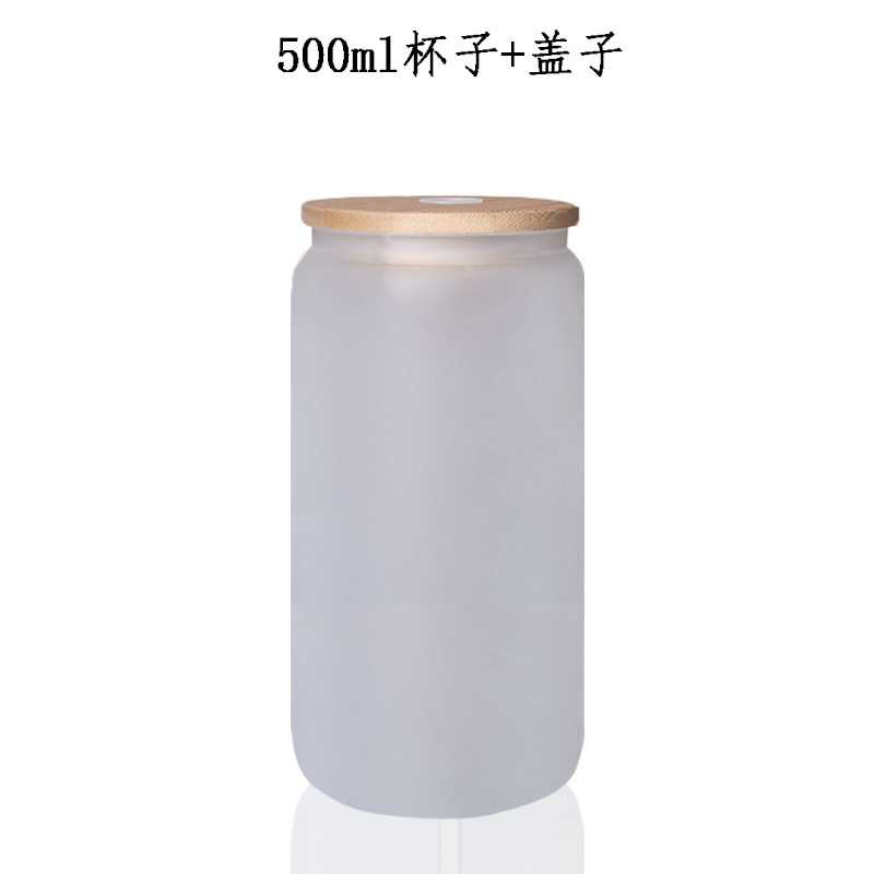 亚马逊跨境高硼硅玻璃吸管杯可乐杯子带盖咖啡牛奶杯果汁饮料水杯|undefined