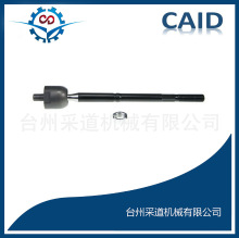 �����׿���˹ IS350������ͷ EV800244  45503-30070 45503-30090
