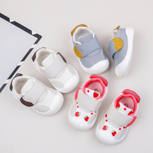 ＾ͨ׃\Ь0-2qŮܛz׷͸WЬMY242