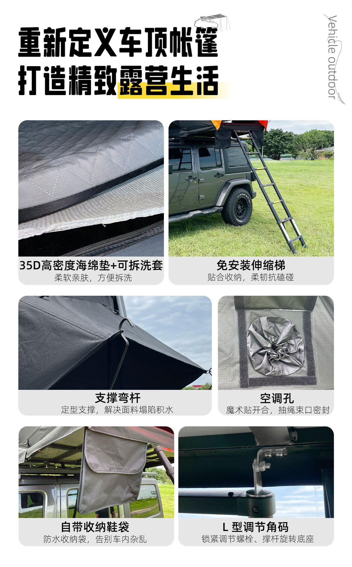 Car Roof Folding Tent Hydraulic Automatic Tent Car Outdoor Self-Driving Camping Folding Car-Mounted Large Tent