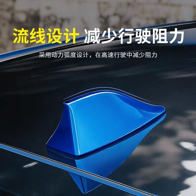 vehicle antenna Built-In Chip, Direct Sales from