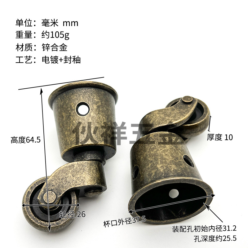 高大圆形仿古