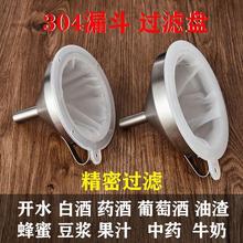 ?304���P�©���V�W�������^�V�P�����Ͱ׾����Ѿ��_ˮ�^�V��
