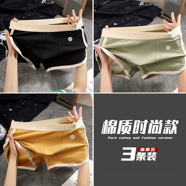 3 packs [black + light green + yellow]