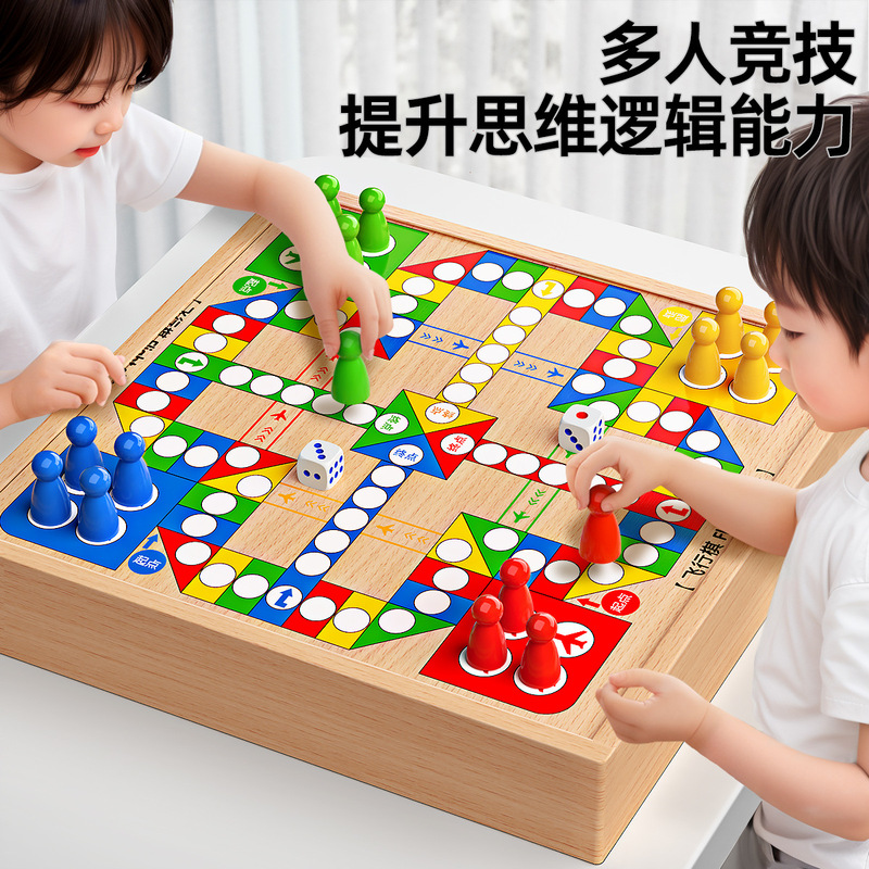 フライングチェス、チェッカー、バックギャモン、ビーストチェス、小学生、中学生、教育用子供用ボード、インタラクティブ木製ギフトおもちゃ|undefined