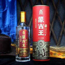 蒙古王42度红桶单瓶500ml浓香型草原特产白酒