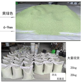 其他非金属;沙石砾石;林业副产品