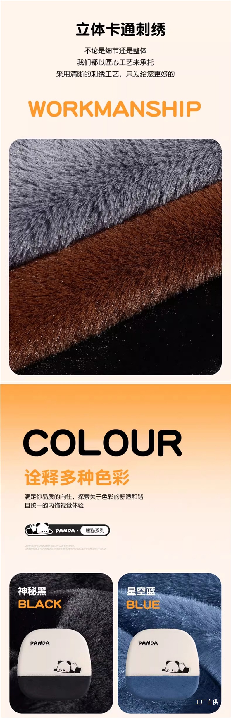 Car Seat Cushion Winter Cute High-End Women's Wool Velvet Lamb Seat Cushion Seat Cover Winter Warm Girls Car Cushion