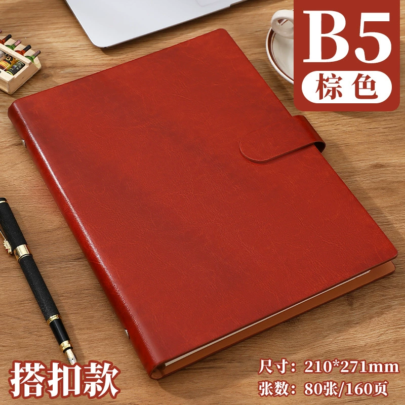 Universal laptop, notebook, removable book, business version, tear-off sheet