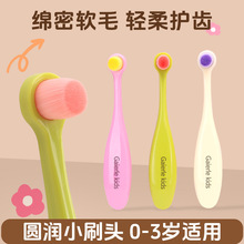 ��ˢܛë��ͯ��ˢ�f��ë���Ἒ�zܛë�R�������׃���ǻ�坍����