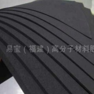 New Energy Automobile fireproof EPDM foam hole epdm rubber sponge flame retardant CR foam coiled material