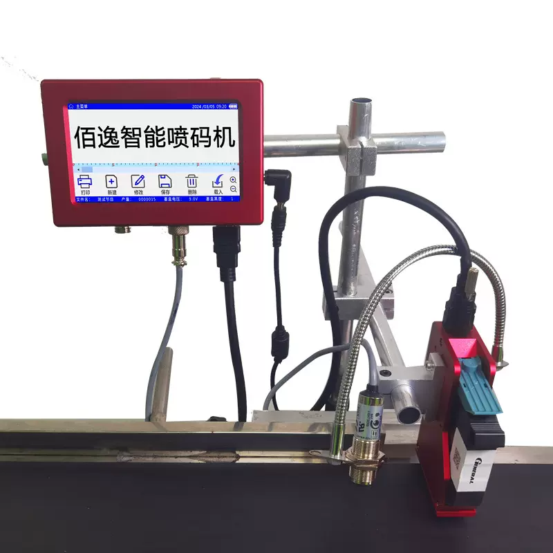 在线喷码机定制工厂流水线生产日期喷码机二维码喷码机